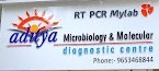 Aditya Microbiology & Molecular Diagnostic Centre