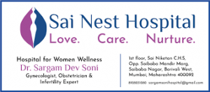 Sai Nest Hospital